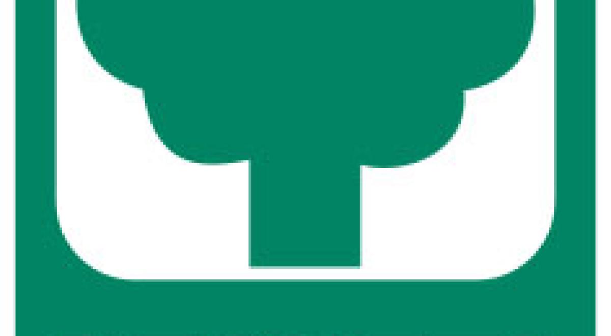 Photo panneaux déchets verts